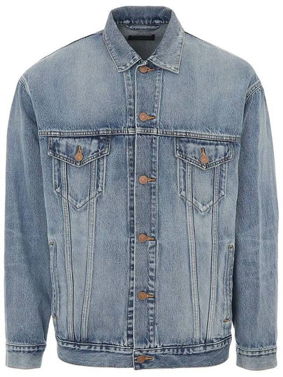 Back Spray Logo Denim Jacket Blue - BALENCIAGA - BALAAN 2