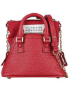 handbag SB3WG0025P4455 T4327 - MAISON MARGIELA - 4