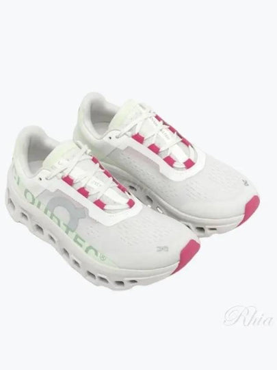 Cloud Monster Low Top Sneakers White Lima - ON RUNNING - BALAAN 2