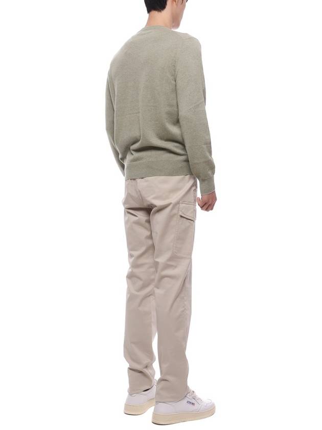 Garment-Dyed Leisure Fit Straight Pants Beige - BRUNELLO CUCINELLI - BALAAN 7