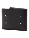 Stitched Bifold Leather Half Wallet Black - MAISON MARGIELA - BALAAN 2