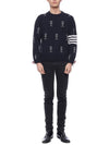 Mr. Thom Icon Diagonal Knit Top Navy - THOM BROWNE - BALAAN 4