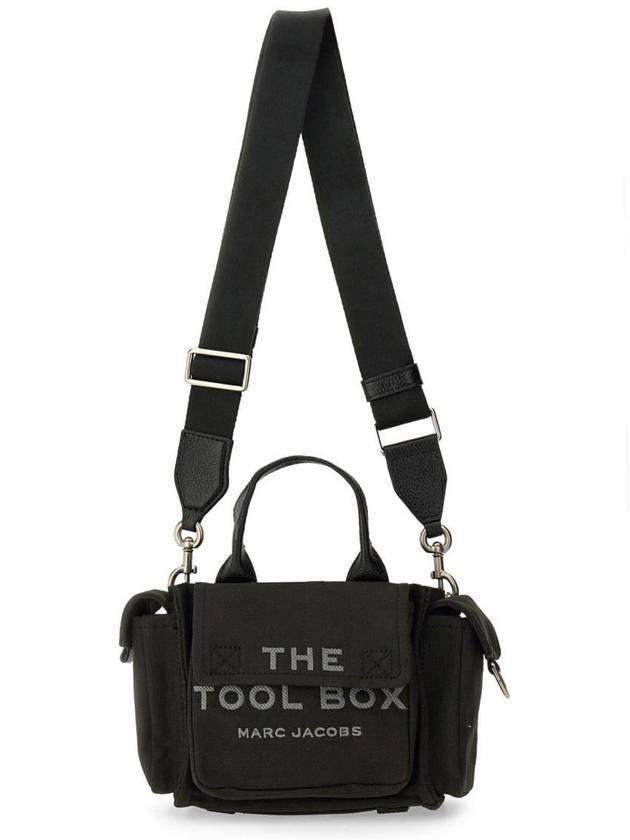 Marc Jacobs "The Tool Box" Shoulder Bag - MARC JACOBS - BALAAN 2