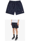 Men's Logo Patch Nylon Swim Shorts Blue - STONE ISLAND - BALAAN 5