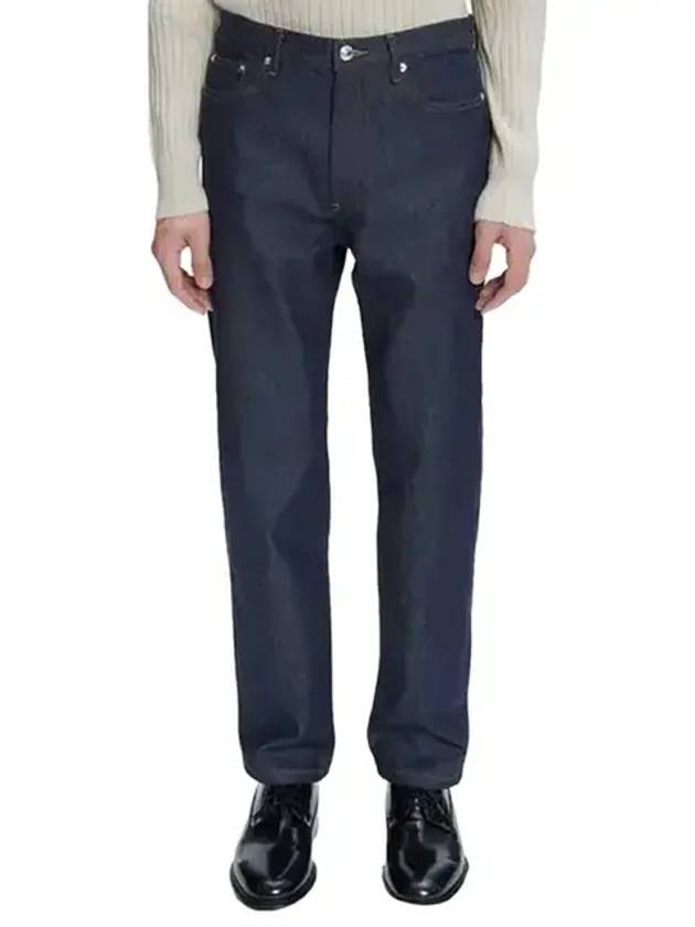 Men's Martin Cotton Straight Jeans Indigo - A.P.C. - BALAAN 3