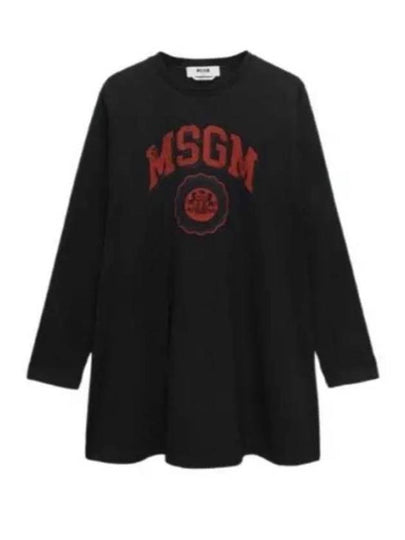 Logo Print Long Sleeve T-Shirt Black - MSGM - BALAAN 2