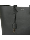 East West Shopper Tote Bag Black - SAINT LAURENT - BALAAN 8