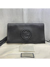 336753 Tassel Clutch - GUCCI - BALAAN 1