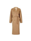 Madame Wool Double Coat Camel - MAX MARA - BALAAN 1