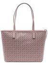 Ever Ready Small Tote Bag Pink - TORY BURCH - BALAAN 5