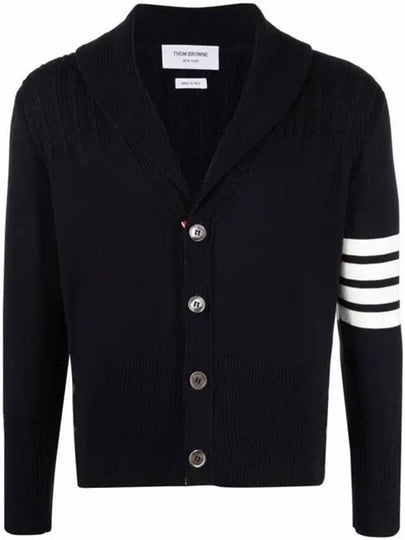 Men's Jersey Stitched Shawl Collar Cardigan Navy - THOM BROWNE - BALAAN 2