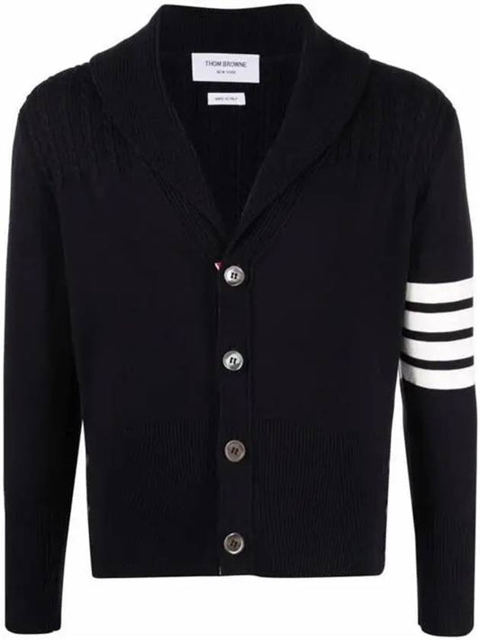 Men's Jersey Stitched Shawl Collar Cardigan Navy - THOM BROWNE - BALAAN.