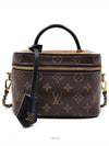 women shoulder bag - LOUIS VUITTON - BALAAN 1