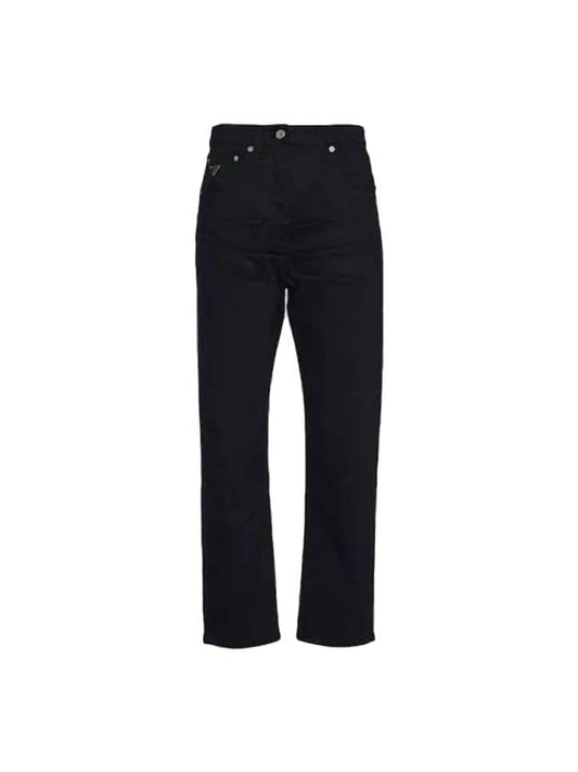 Stretch Denim 5 Pocket Jeans Black - PRADA - BALAAN 1