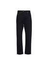 Stretch denim 5 pocket jeans - PRADA - BALAAN 1