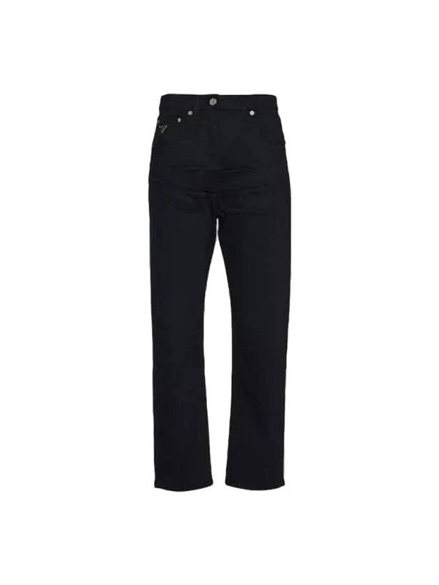 Stretch denim 5 pocket jeans - PRADA - BALAAN 1