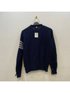 Dolphin Classic Crew Neck Pullover Knit Top Navy - THOM BROWNE - BALAAN 6