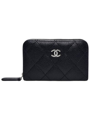 A69271 Cavier Skin Classic Zipper Doll Silver Logo Card Business Holder - CHANEL - BALAAN 1