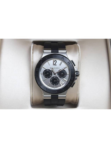 Diagono Aluminum Watch Rubber Band 40mm - BVLGARI - BALAAN 1