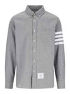 Men's Diagonal Shambray Print Nametag Straight Fit Long Sleeve Shirt Medium Grey - THOM BROWNE - BALAAN 2