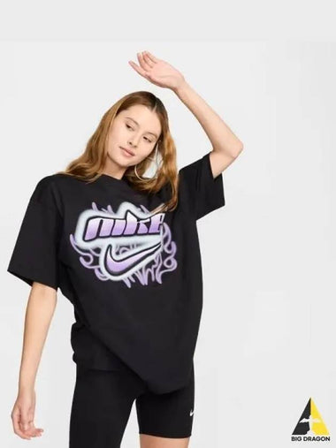 Women s Sportswear Dance Oversized Short Sleeve T Shirt 010 - NIKE - BALAAN 1