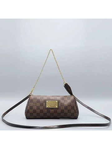 N55213 2 WAY bag - LOUIS VUITTON - BALAAN 1