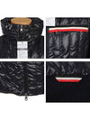 Hidden Logo Padded Cardigan Navy - MONCLER - BALAAN 6