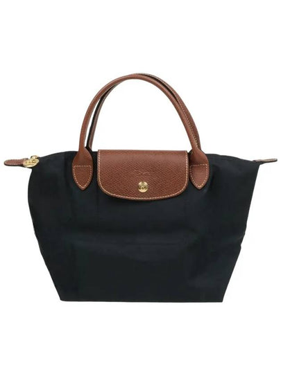 Le Pliage Original Small Tote Bag Black - LONGCHAMP - BALAAN 2