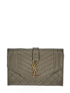 Matelasse Small Metallic Grain Embossed Leather Half Wallet Grey - SAINT LAURENT - BALAAN 1