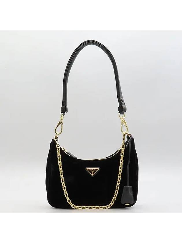 1BC204 Shoulder Bag - PRADA - BALAAN 2