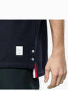 Men's Cotton Pique Center Bag Striped Short Sleeve Polo Shirt  Navy - THOM BROWNE - BALAAN 6