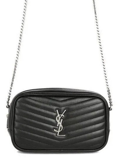 Lou Quilted Leather Mini Cross Bag Black - SAINT LAURENT - BALAAN 2