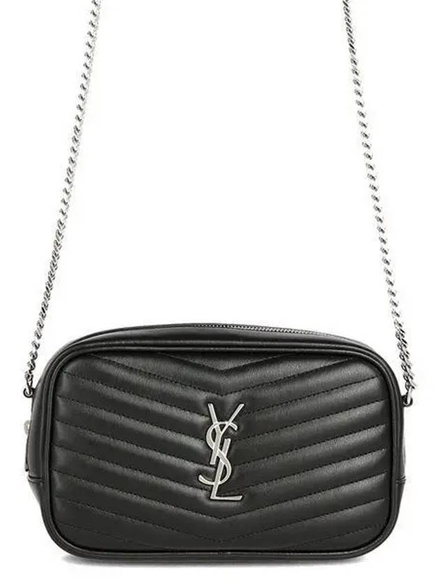 Lou Quilted Leather Mini Cross Bag Black - SAINT LAURENT - BALAAN 2