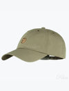 Helags Ball Cap Light Olive - FJALL RAVEN - BALAAN 2