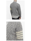 Aran Cable Diagonal Cardigan Grey - THOM BROWNE - BALAAN 7