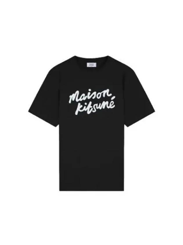 Handwriting Comfort Short Sleeve T-Shirt Black - MAISON KITSUNE - BALAAN 2