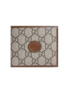 Interlocking G Mini Half Wallet Beige - GUCCI - BALAAN 2