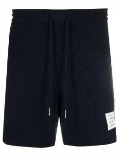 Men's Textured Cotton Shorts Navy - THOM BROWNE - BALAAN 2