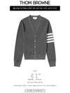 4 Bar Open Raschel Stitch V Neck Cardigan Grey - THOM BROWNE - BALAAN 3