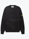 Soft Cotton Crewneck Knit Sweatshirt Black - STONE ISLAND - BALAAN 2