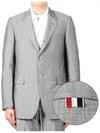 Wide Lapel Jacket Light - THOM BROWNE - BALAAN 2