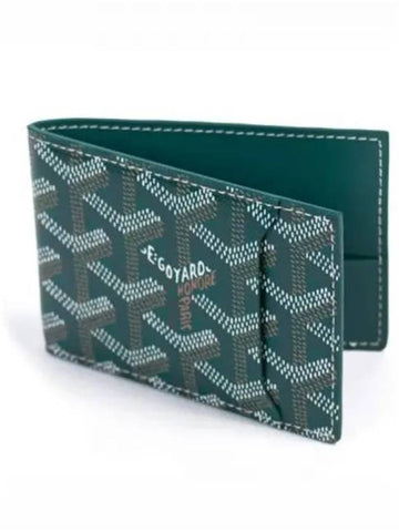 APMINSERT 09 Insert Victoire Small Card Holder Green Wallet TEO 270044 - GOYARD - BALAAN 1