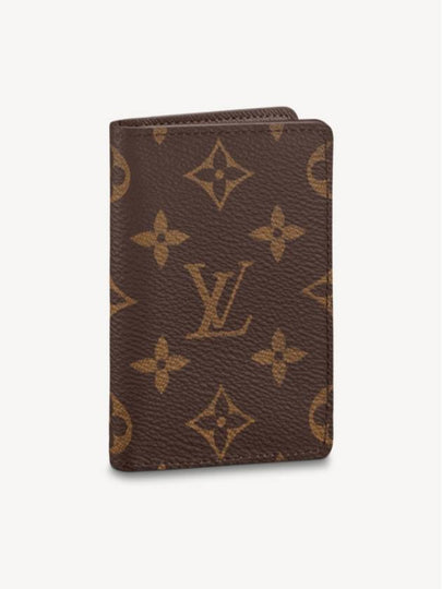 Pocket Organizer Monogram Card Wallet Brown - LOUIS VUITTON - BALAAN 2