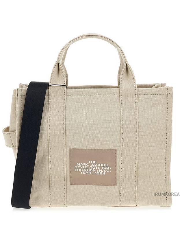 Logo Medium Canvas Tote Bag Beige - MARC JACOBS - BALAAN 4