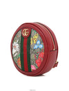 men backpack - GUCCI - BALAAN 3