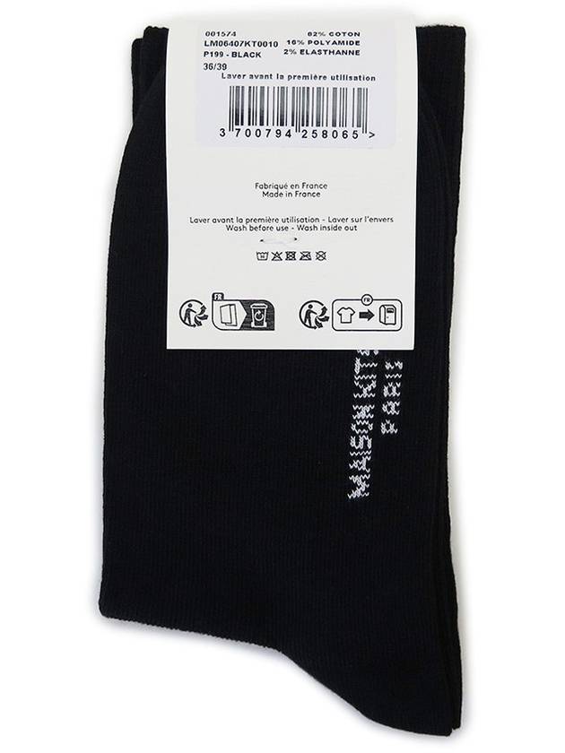 Fox Head Socks Black - MAISON KITSUNE - BALAAN 4