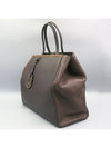 8BH251 Tote Bag - FENDI - BALAAN 3