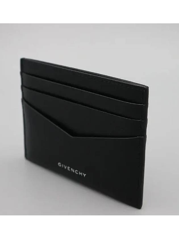 BK6099K1T4001 Card Business Holder - GIVENCHY - BALAAN 3