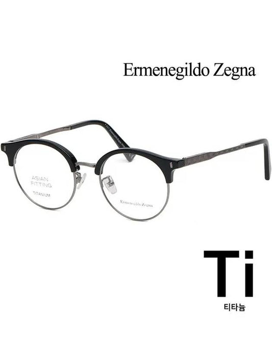 Zegna Titanium Glasses Frame EZ5111D 001 Men s Lower Gold - ERMENEGILDO ZEGNA - BALAAN 1