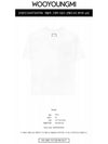 W243TS04701W Metallic Graphic Round Short Sleeve T Shirt White Men s TJ - WOOYOUNGMI - BALAAN 2